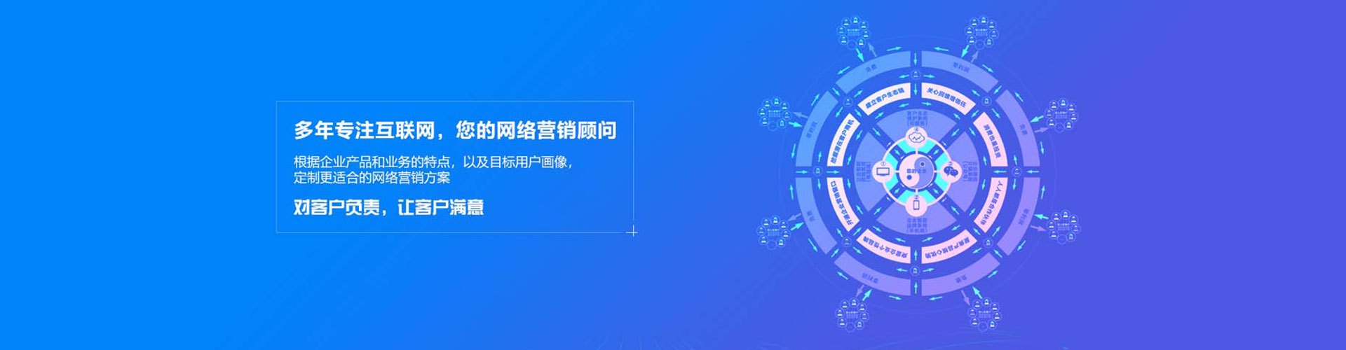 应县百度充值高返点
