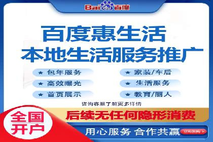 SEM托管案例分析：品牌如何快速崛起